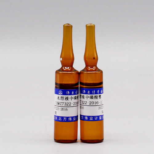 H₃PO₄ quality control in water — 1.60μg/mL, 2 pieces/set；10mL/piece