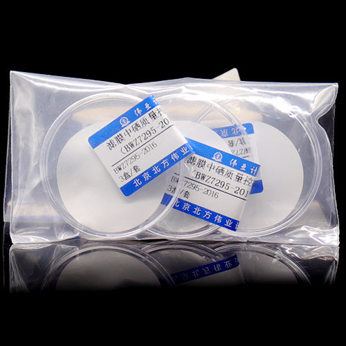 Se quality control in membrance — 50.0μg/pc, 3 boxes/set