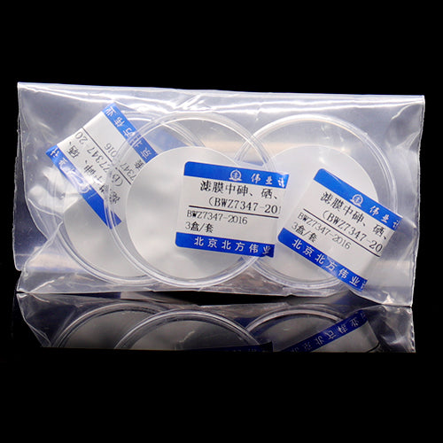As、Se、Bi、Sb quality control in membrance — blank, 3 boxes/set