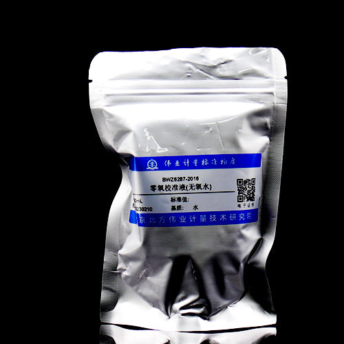 Zero-oxygen calibration fluid — /, 50mL