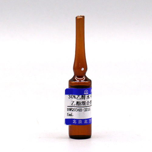Diethyl dibasic acid in 30% ethanol:water — 200μg/mL, 5mL