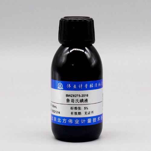 Ruggier's iodine solution — 5%, 100mL