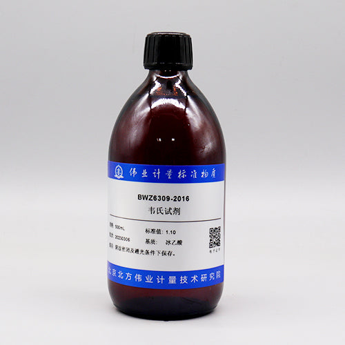 Webster's reagent — 1.10, 500mL