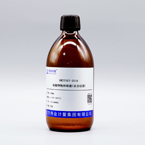 Potassium sulfate saturated solution — 0.973(25℃), 500mL