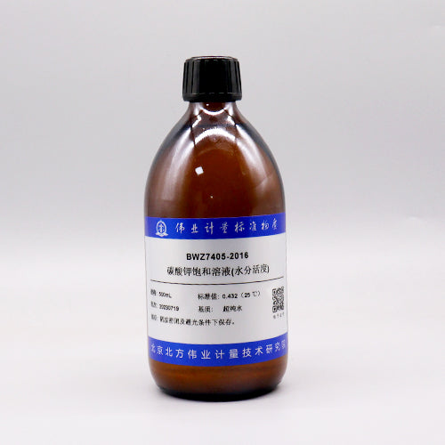 Potassium carbonate saturated solution — 0.432(25℃), 500mL