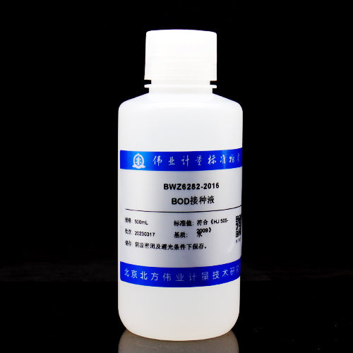 BOD inoculation solution — /, 500mL