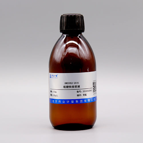 Ammonium iron sulfate solution — 100g/L, 250mL