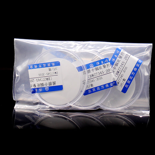 In quality control in membrance — 50.0μg/pc, 3 boxes/set(1 piece/box)