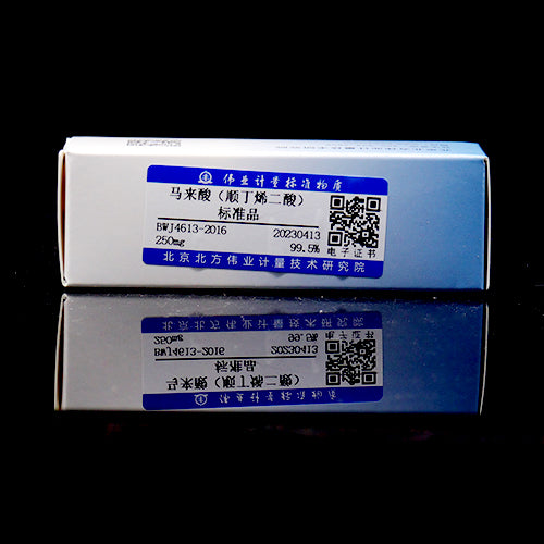 Maleic acid — 99.8%, 250mg