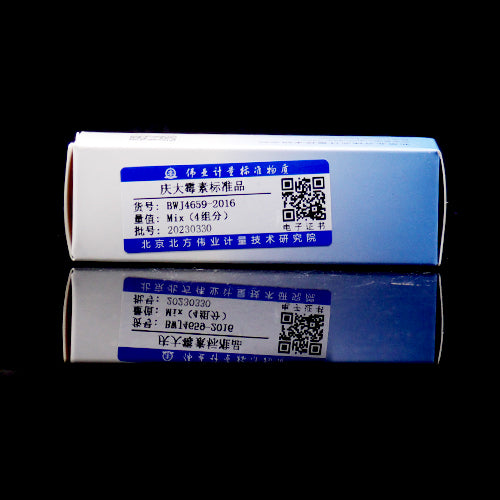 Gentamycin sulfate — 33.3%, 200mg