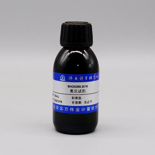 Offner'sReagent — /, 100mL