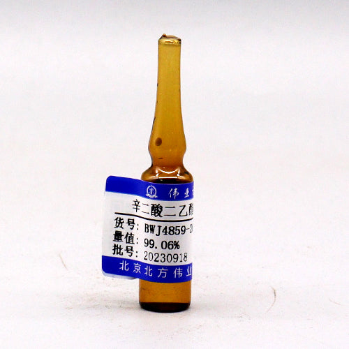 Diethyl phthalate standard — 99.77%(GC), 2mL