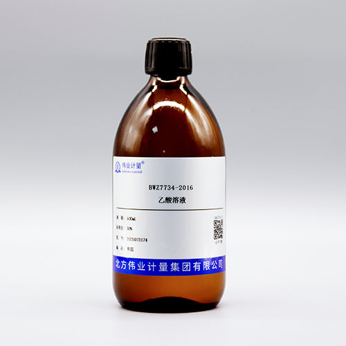 Acetate solution — 30%, 500mL