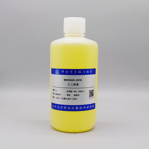 Artificial urine — 80g/L, 1L