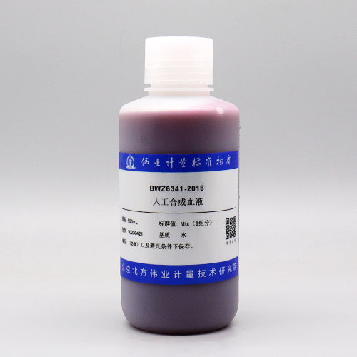 Synthetic blood — 2g/L, 500mL