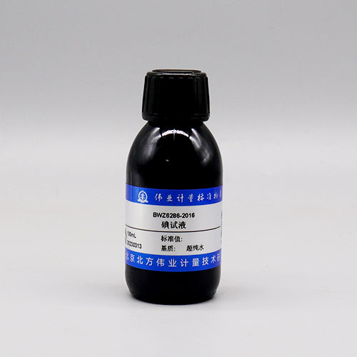 Iodine solution — /, 100mL