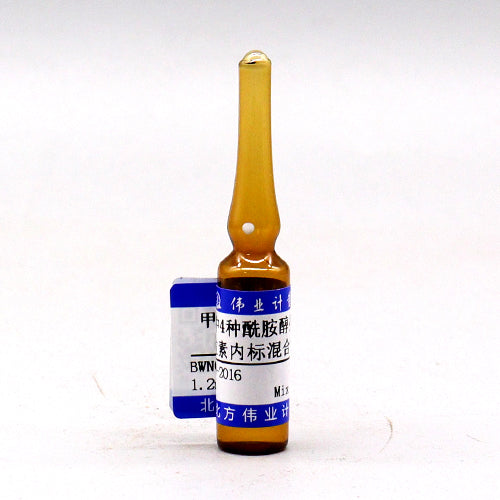 4 Mix amidol drugs in methanol — 100μg/mL, 1.2mL