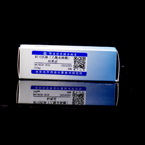 Acetylsalicylic acid — 99.811%, 250mg