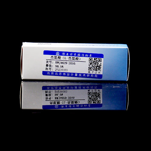 L-Leucine — 98.66%(HPLC), 100mg