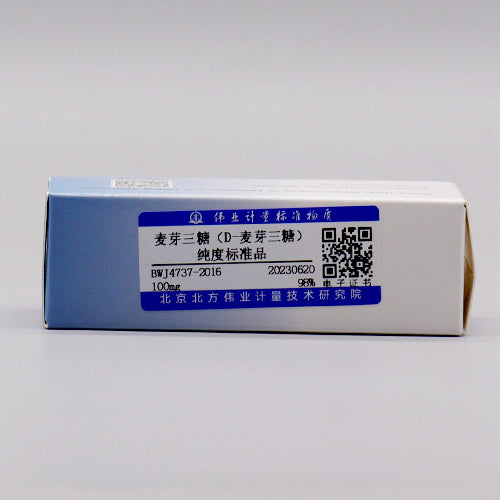 Maltotriose — 98.2%, 100mg