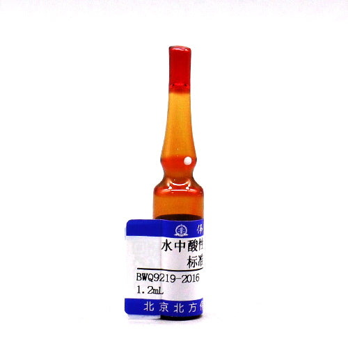 Acidic red 2G in water — 1000μg/mL, 1.2mL