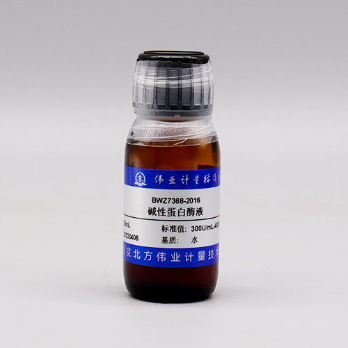Alkaline proteinase — 300U/mL-400U/mL, 25mL