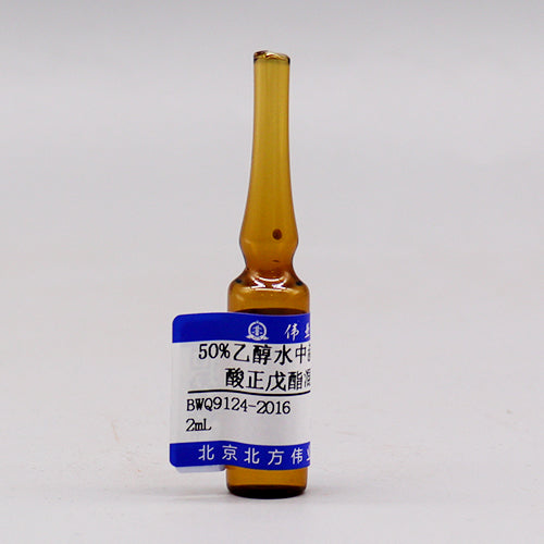 2-Methyl-2-butanol,amyl acetatein 50% ethanol/water — 20mg/mL, 2mL