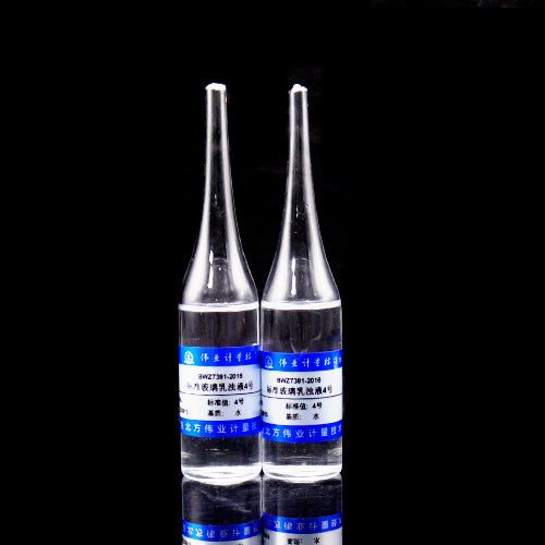 Standard glass emulsion 4# — 4#, 50mL