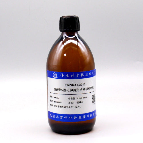 Potassium bromate-potassium bromide titration solution — c(1/6KBrO₃-KBr) =0.1000mol/L, 500mL