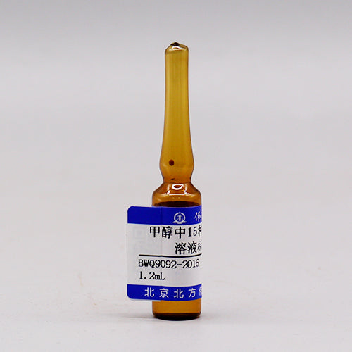 15 Mix nitrobenzenes in hexane:toluene — 1000μg/mL, 1.2mL