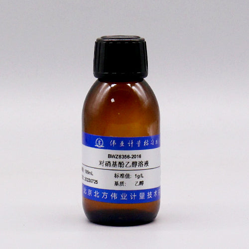 P-nitrophenol ethanol solution — 1g/L, 100mL
