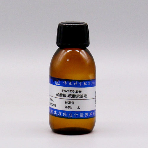 Silver nitrate mercuric sulfate solution — /, 100mL