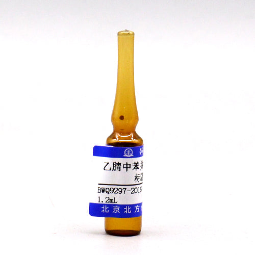 Benzo[j]fluoranthene in acetonitrile — 100μg/mL, 1.2mL