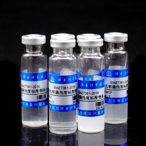 Meclary bacterial turbidity standard solution — 0MCF, 10mL*6