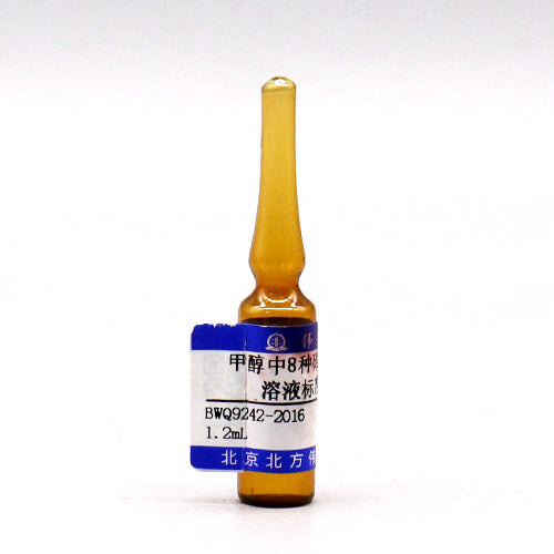 8 Nitrobenzene mix in methanol — 100μg/mL, 1.2mL