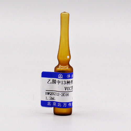 13 Mix VOC in acetonitrile — 1000μg/mL, 1.2mL