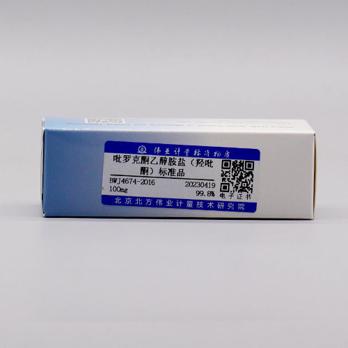 Piroctone olamine — 99.49%, 100mg