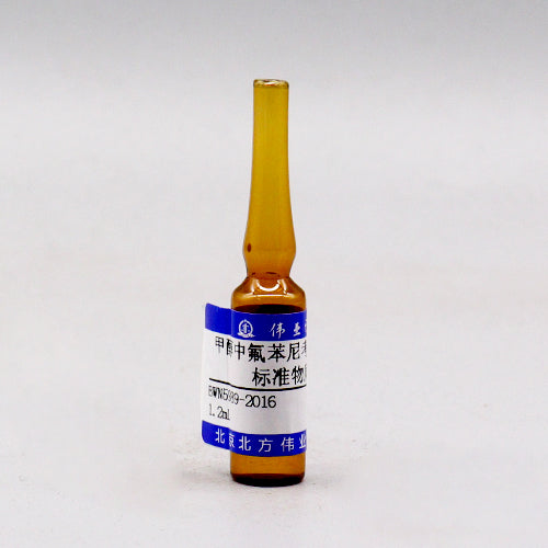Flufenicol-D₃ in methanol — 100μg/mL, 1.2mL