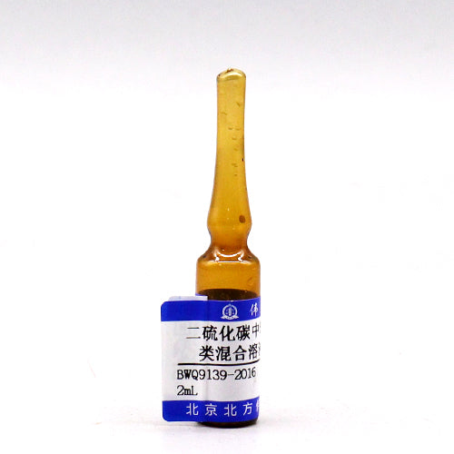 5 Mix acrylic esters in carbon disulfide — 2000μg/mL, 2mL
