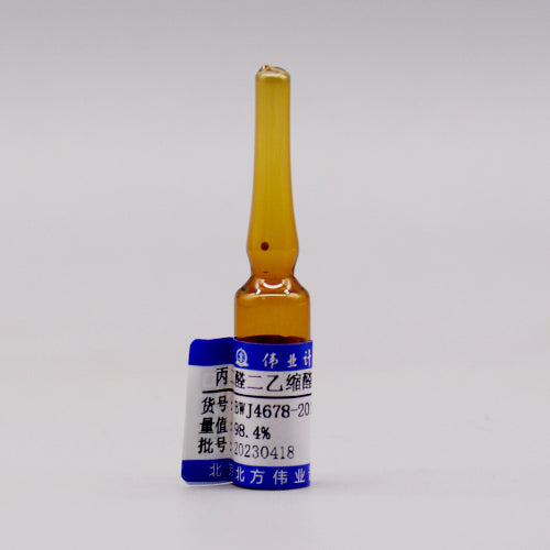 1,1,3,3-Tetraethoxypropane — 97.9%, 250mg