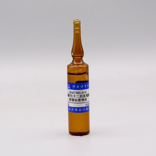 Alkyl glucoside in water — 50mg/L, 20mL
