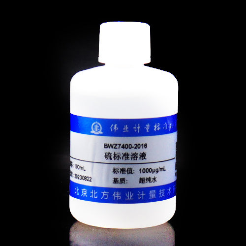 S standard solution — 1000μg/mL, 100mL
