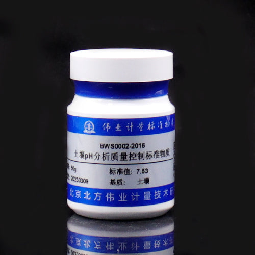 Soil pH Quality Control Standard — 7.34, 50g