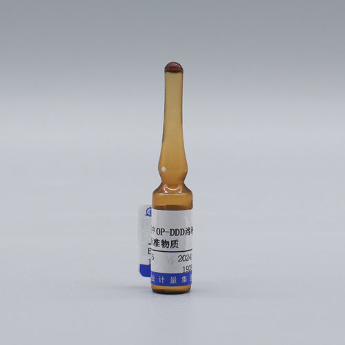 OP-DDD in n-hexane — 1000μg/mL, 1.2mL