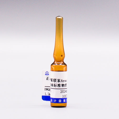 PCB-1016 in hexane — 50μg/mL, 1.2mL