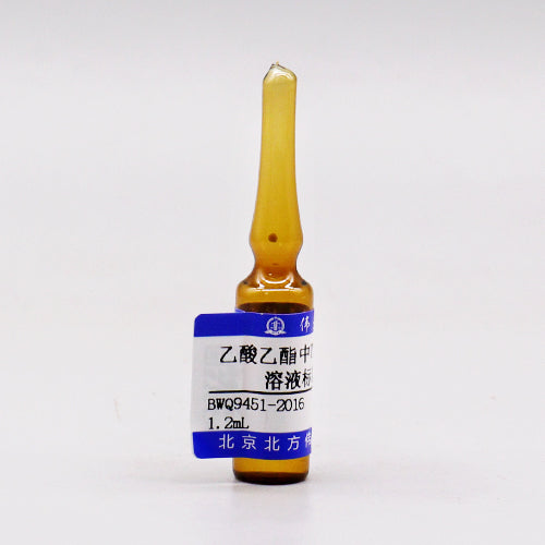 TDI/HDI in ethyl acetate — 1000μg/mL, 1.2mL