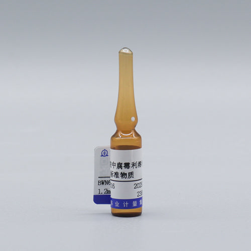 Procymidone in n-hexane — 1000μg/mL, 1.2mL