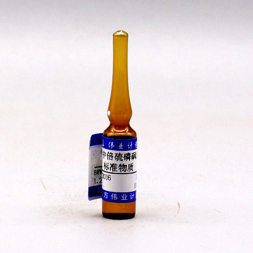 Fenthion sulfone in acetone — 100μg/mL, 1.2mL