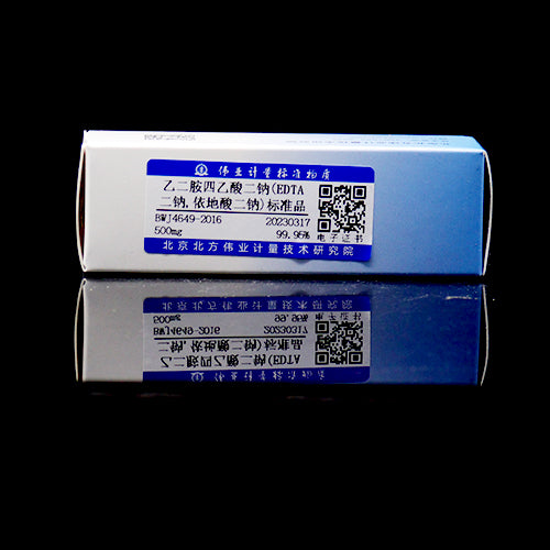 Disodium edetate dihydrate — 99.65%, 500mg