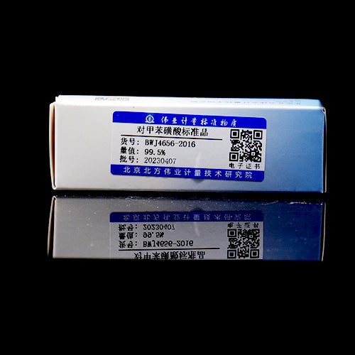 p-Toluenesulfonic acid — 99.99%, 250mg